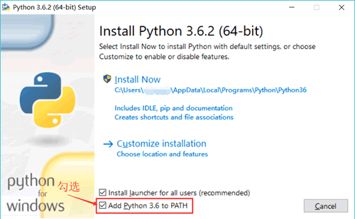 Windows具体怎么安装Python