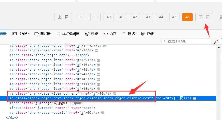 Python爬虫怎么用Selenium模拟用户操作