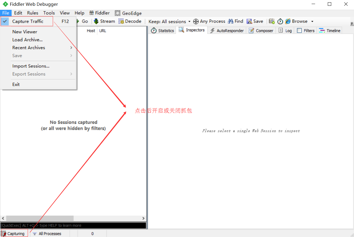 Python爬虫代理工具Fiddler是什么