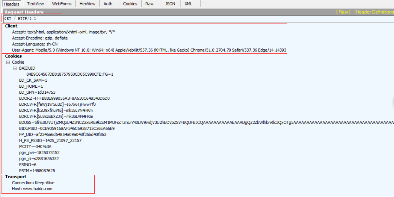 Python爬虫代理工具Fiddler是什么