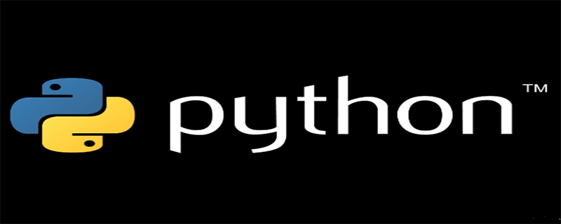 学Python需要有编程基础吗