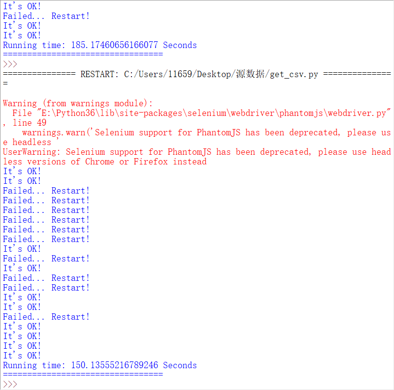 Python源代碼與檢查元素不一致怎么辦