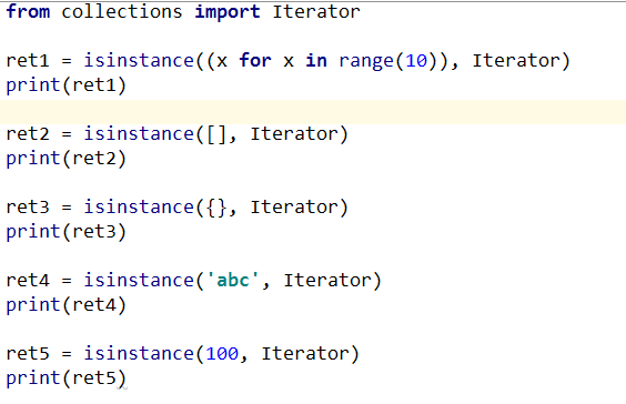 什么是Python中的迭代器