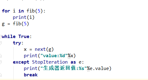 Python怎么创建生成器