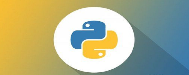 Python怎么实现排列组合算法