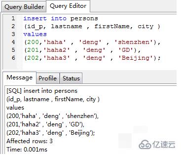 mysql中用insert语句批量插入数据的方法