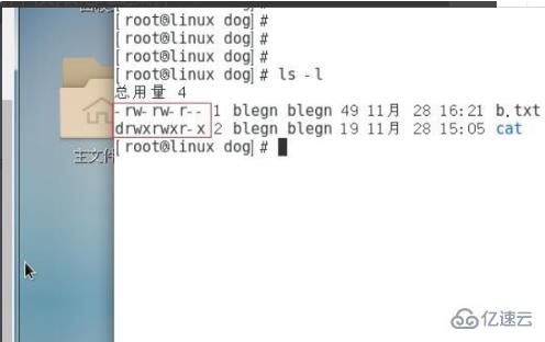 linux中chmod命令的使用方法