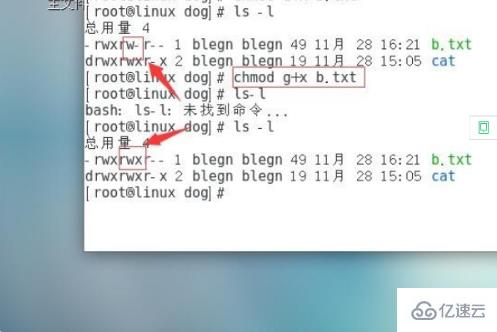 linux中chmod命令的使用方法