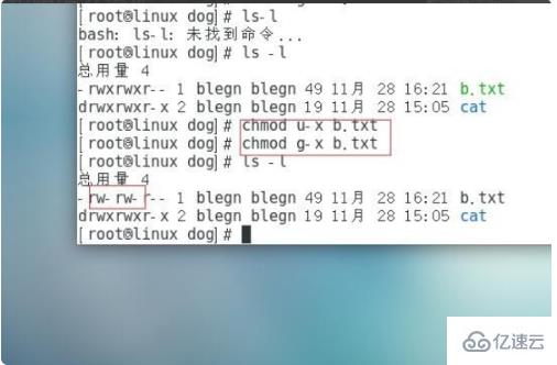 linux中chmod命令的使用方法