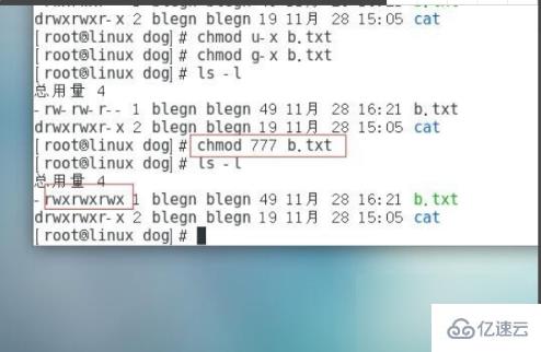 linux中chmod命令的使用方法