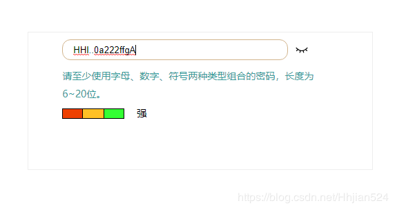 javascript制作密码输入强度验证功能