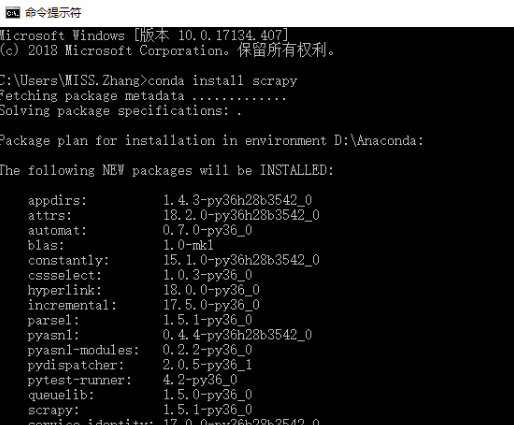 用anaconda安装scrapy的步骤