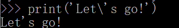 Python单引号输出的方法