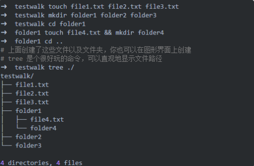 python实现usb自动拷贝程序的方法