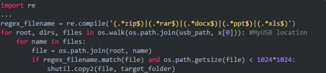 python实现usb自动拷贝程序的方法