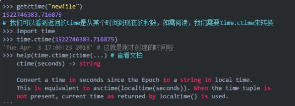 python程序怎么保存到u盘_python实现usb自动拷贝程序的方法