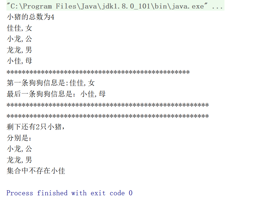 Java中ArrayList和LinkedList区别是什么