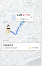 微信小程序地图实现展示线路的方法