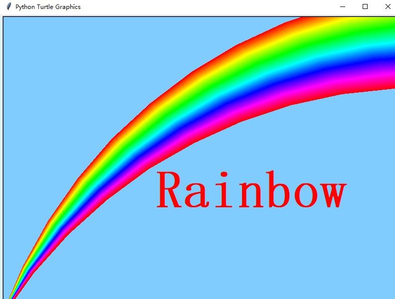用python海龟库画彩虹的实例