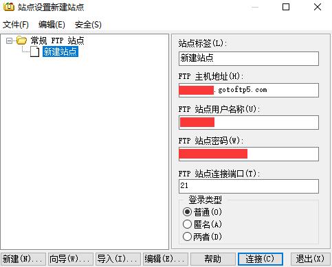 连接虚拟主机需要什么工具