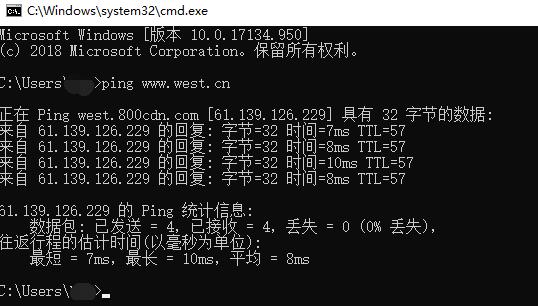 虛擬主機速度怎么測試