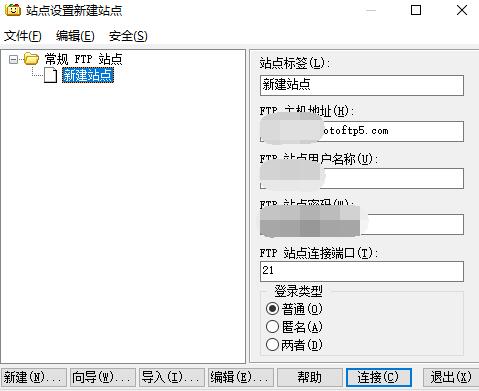 網(wǎng)站源碼使用什么軟件上傳到虛擬主機(jī)