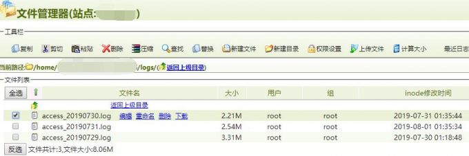 虛擬主機(jī)上的文件如何移動(dòng)