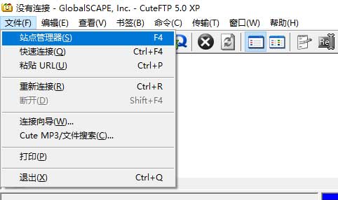 虛擬主機如何傳文件