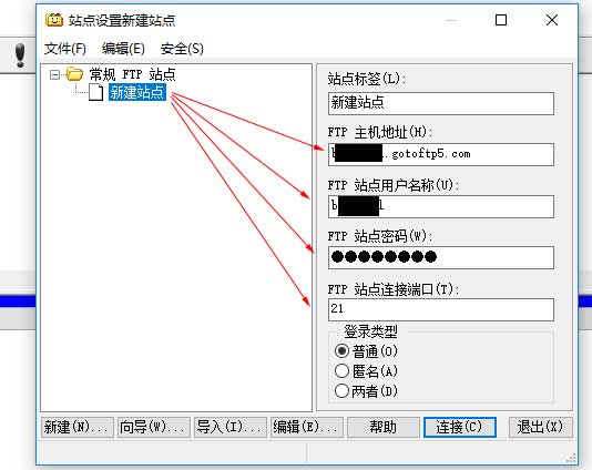 虛擬主機如何傳文件