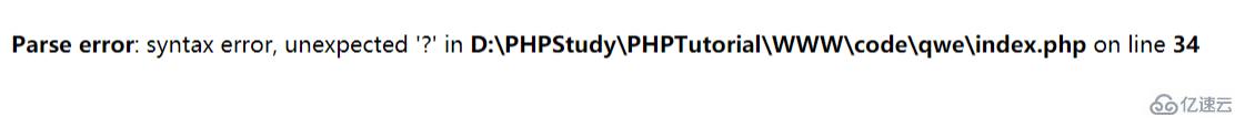 PHP7版本優(yōu)化了哪些內(nèi)容