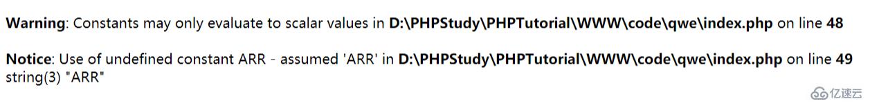 PHP7版本優(yōu)化了哪些內(nèi)容