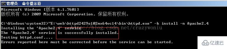 如何在windows7中配置php环境