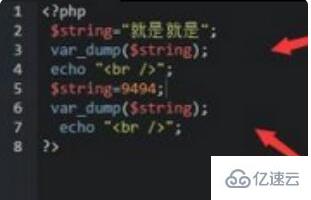 php中的var_dump怎么用