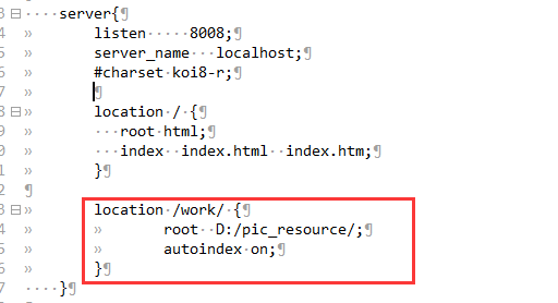 用nginx如何搭建静态资源服务器
