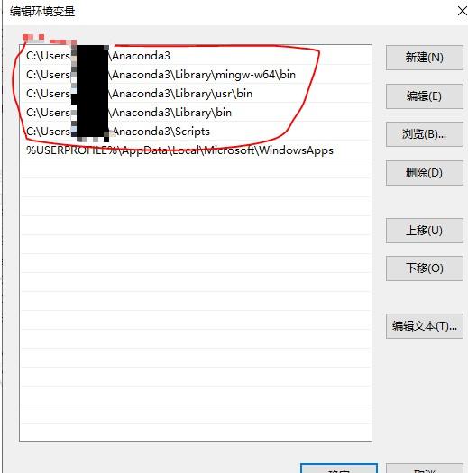 将Anaconda增加环境变量的方法