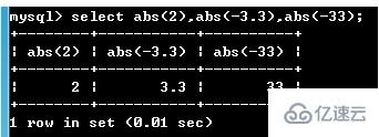 mysql中常用的数学函数介绍