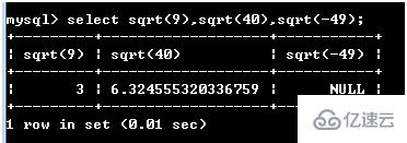 mysql中常用的数学函数介绍