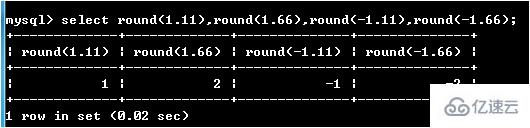 mysql中常用的数学函数介绍