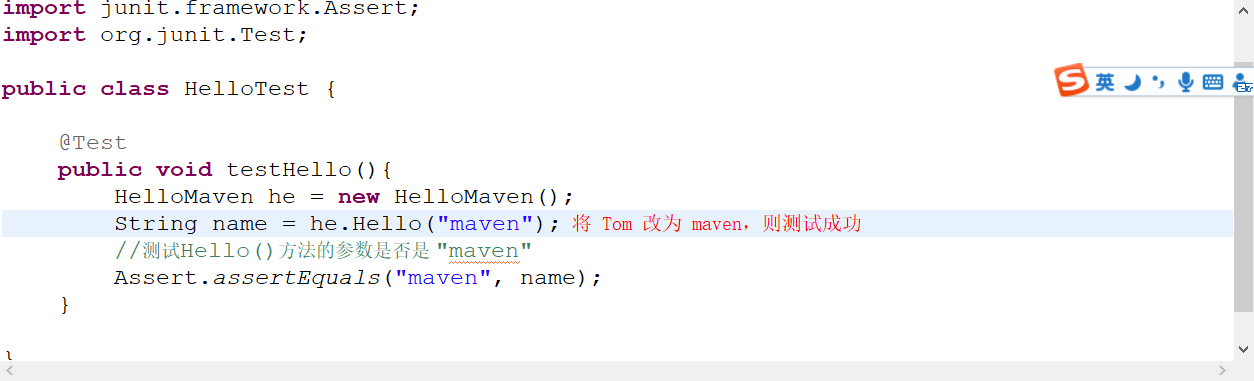 关于Maven build命令的用法简介