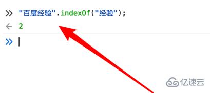 JavaScript中的字符串方法