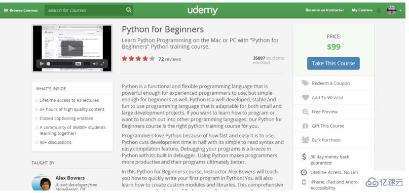 自学习python可以看哪些书