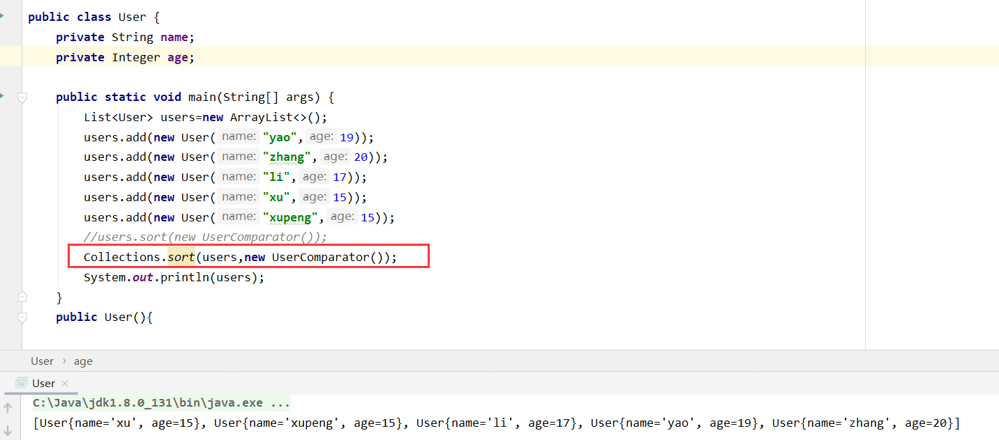 Java Comparable及Comparator接口有哪里区别