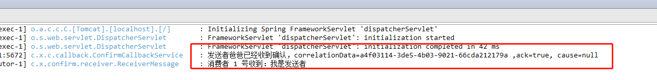 基于springboot+rabbitmq实现消息确认机制的方法