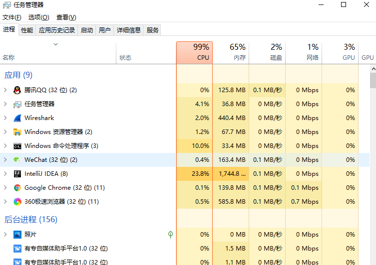 基于springboot+rabbitmq实现消息确认机制的方法