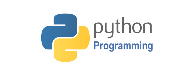 python设计语言能用来当黑客吗