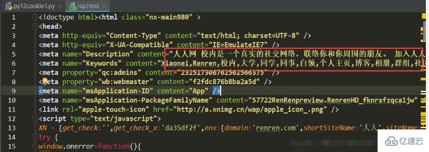 python寫入html文件時出現(xiàn)亂碼怎么解決