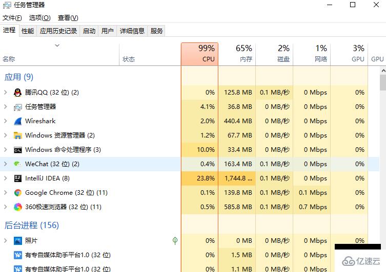 springboot和rabbitmq实现消息确认的方法