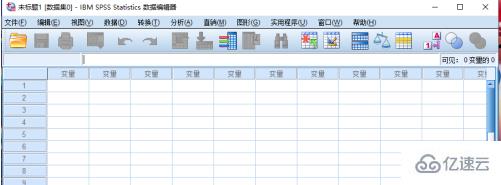 如何解决spss无法创建java虚拟机的问题