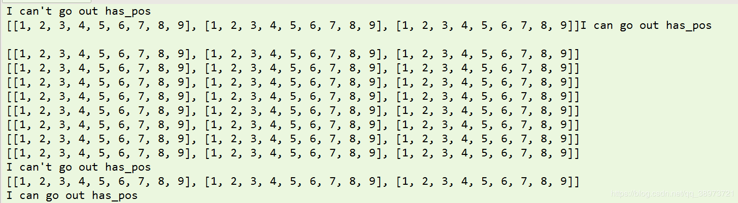 python中多线程如何搭建Buffer缓存器