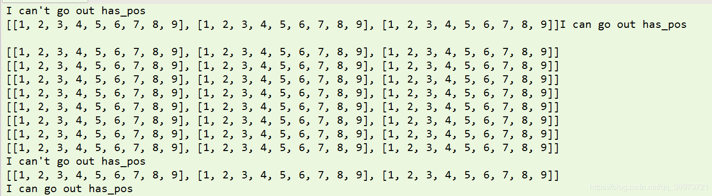 python中多線程如何搭建Buffer緩存器